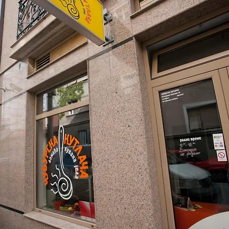 Charlie Perfect Price * Βελιγράδι